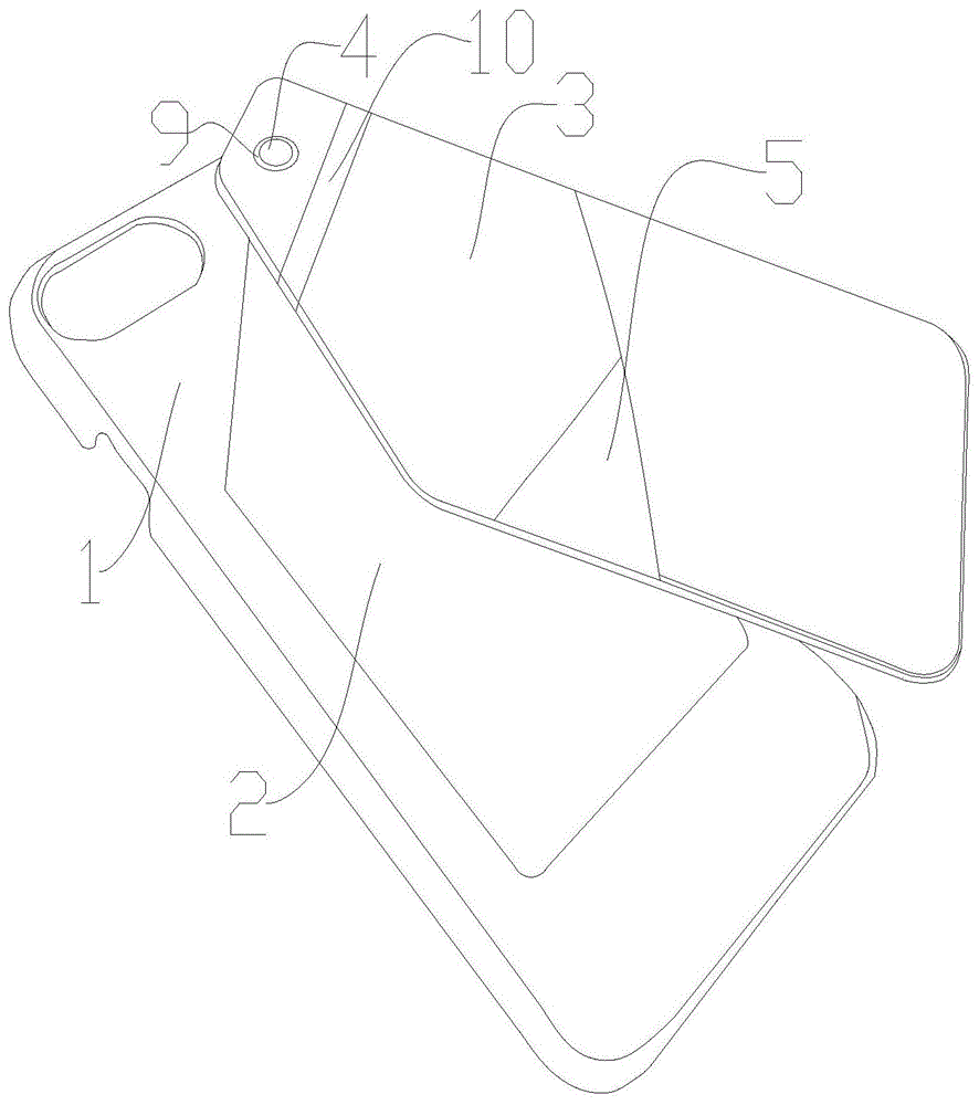 手机壳的制作方法