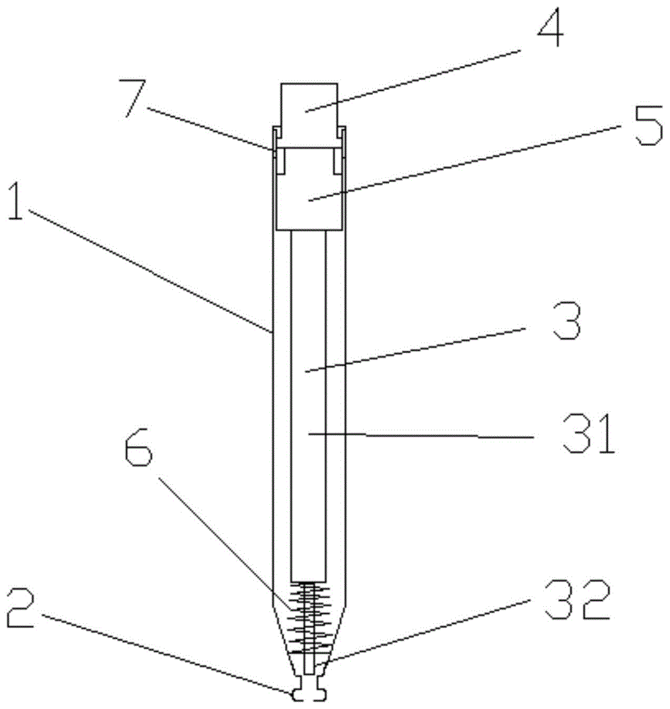 一种耳穴探棒的制作方法