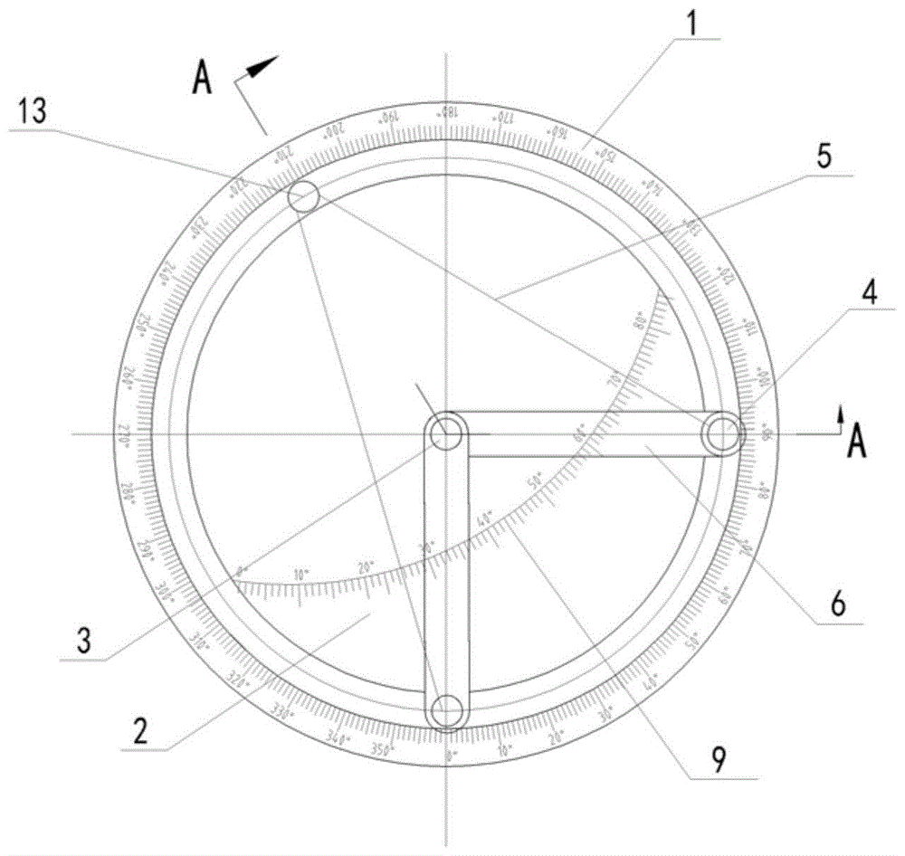 一种圆心角和圆周角关系演示教具的制作方法