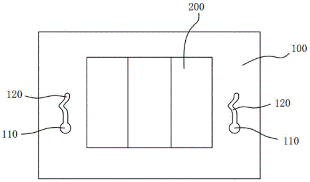 一种方便安装的空调开关的制作方法