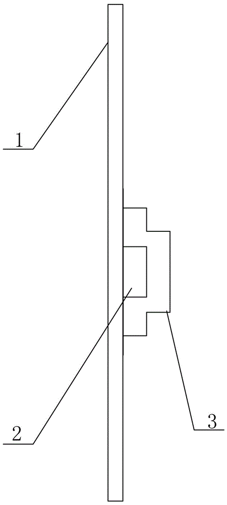 全光谱LED光源的制作方法