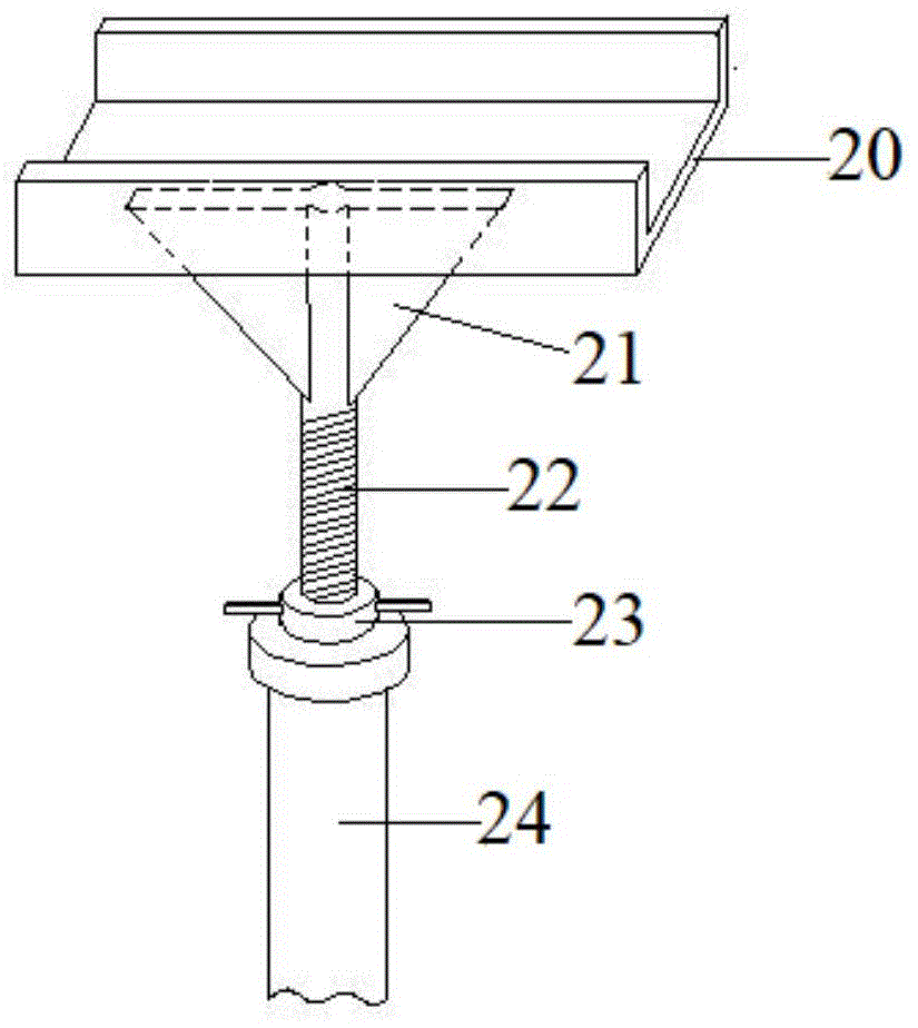 一种可调节倾斜角度的支架顶托的制作方法