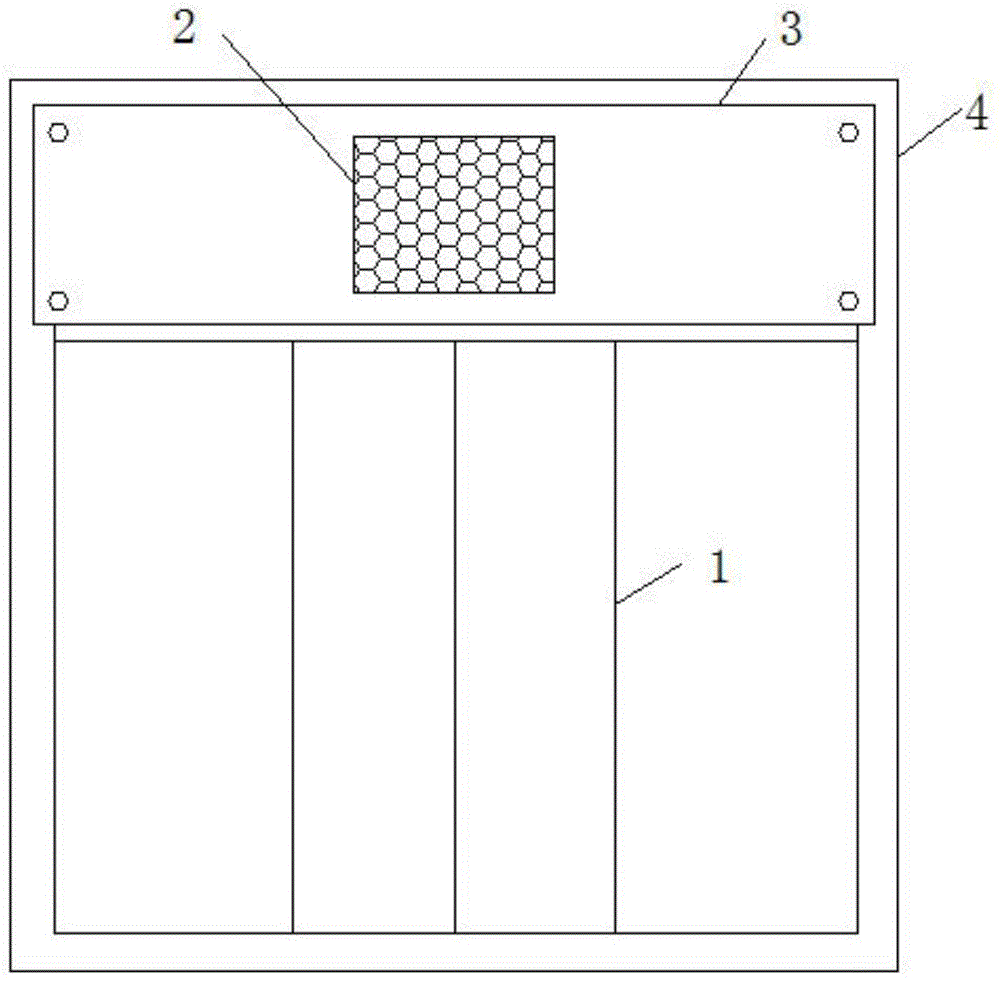 一种轨道交通卷帘式可调通风型站台门的制作方法