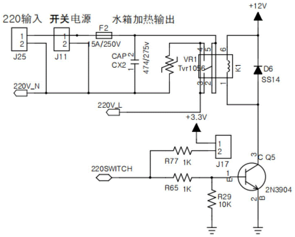 一种集成即时加热模块的智能马桶控制电路板的制作方法