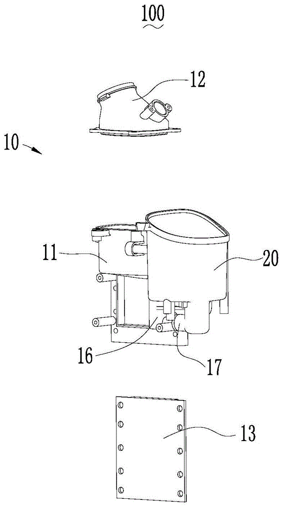 蒸汽式美容器的制作方法