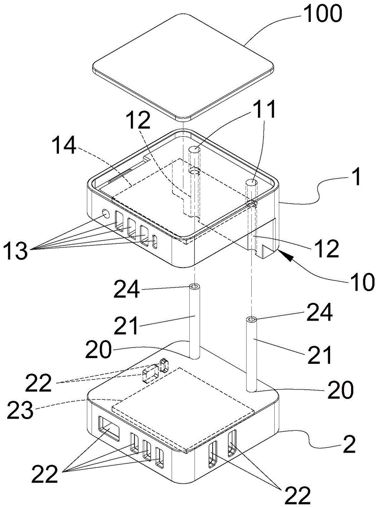 一种可缩小桌面占用的集线盒转换器的制作方法