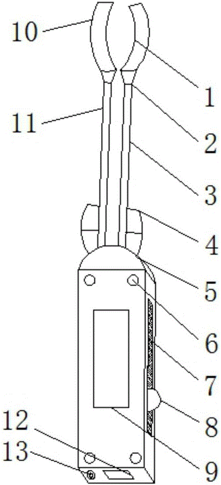 一种一体式医用镊子的制作方法