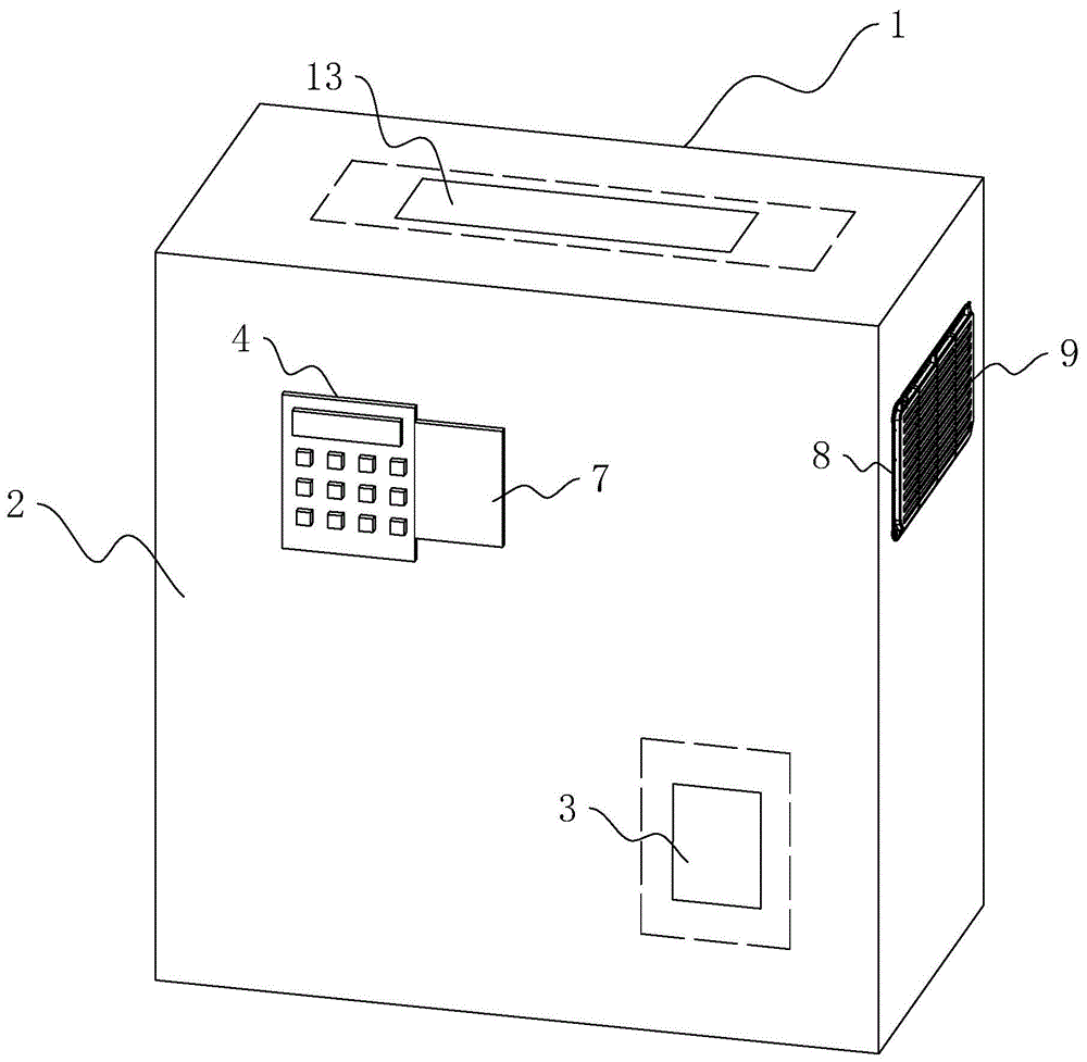 一种防盗配电柜的制作方法