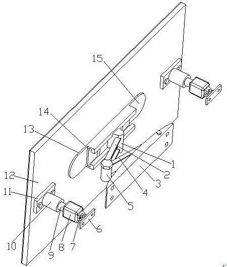 一种智能电视机的制作方法