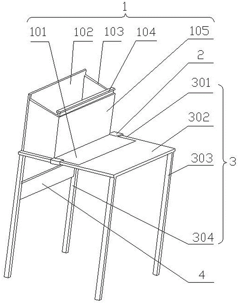 一种带旋转书架的书桌的制作方法