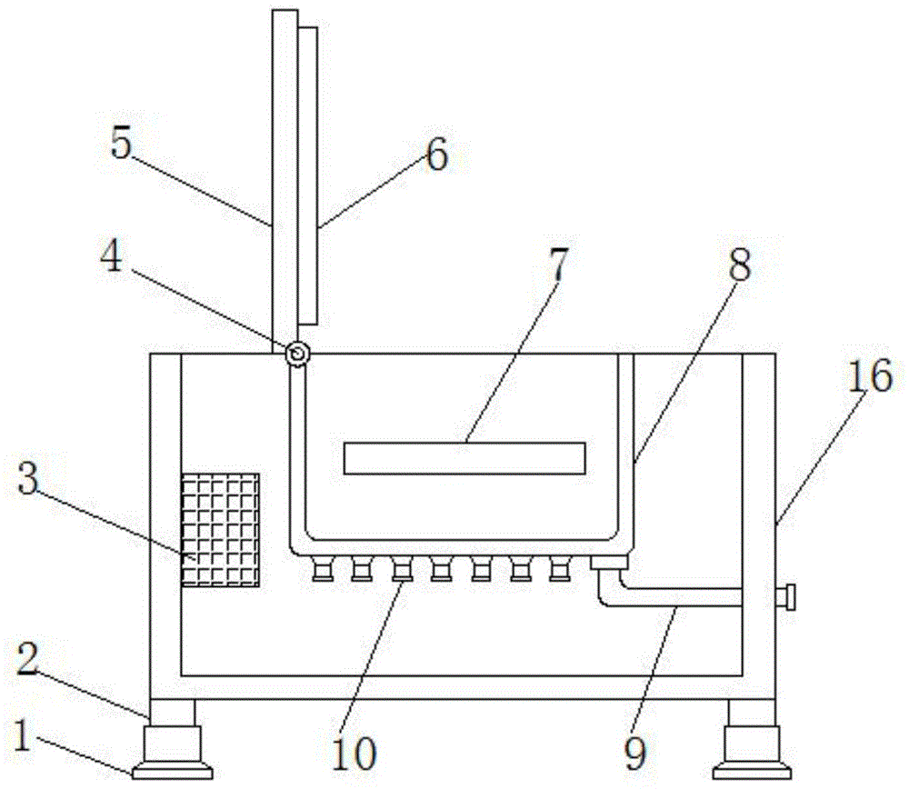 一种台式超声波清洗器的制作方法