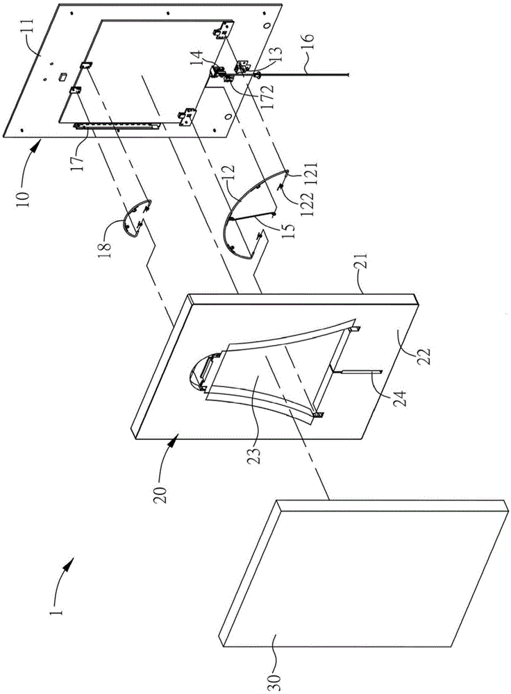 灯具的制作方法