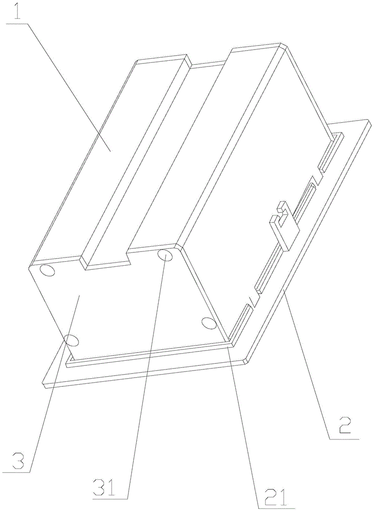 一种大板吊顶模块化组合式灯具的制作方法