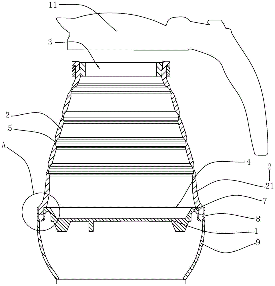 一种液体加热器的制作方法