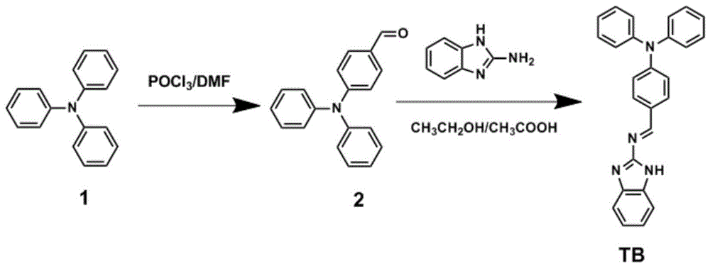 具有aie特性的三苯胺衍生物及其制备方法和应用与流程