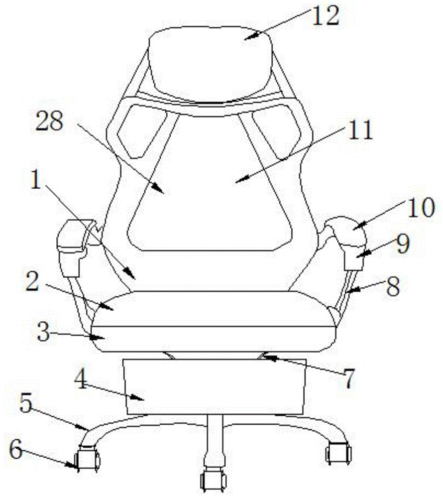 一种可自动移动电竞椅及使用方法与流程