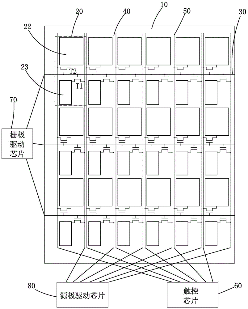 OLED触控显示装置及其驱动方法与流程