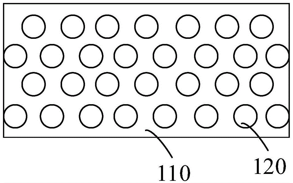 APR版及其制作方法与流程