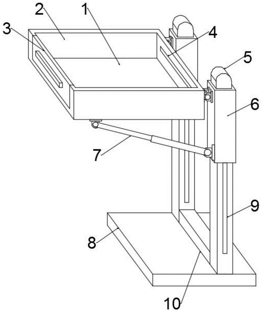 一种可调节的静配中心用折叠式工作台的制作方法