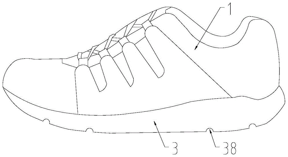 一种可定位跟踪的鞋子的制作方法