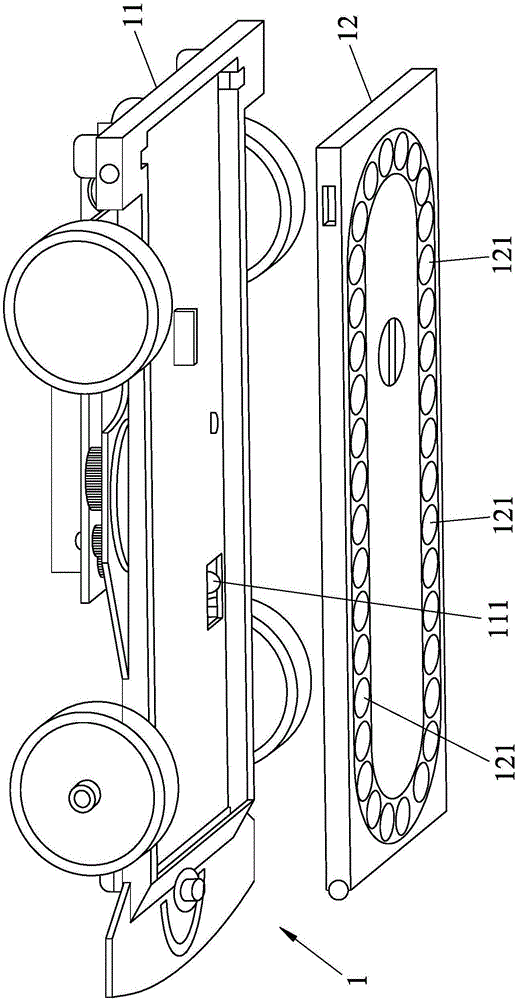 编程玩具组的制作方法