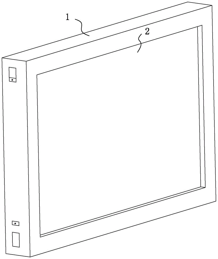 一种艺术画框的制作方法