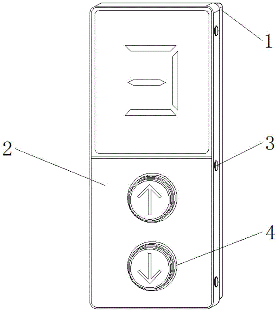 一种电梯超薄型外呼召唤盒的制作方法