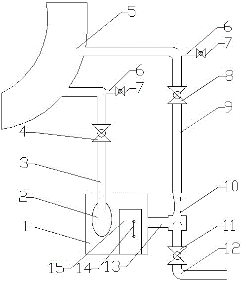 一种粉状炭黑取样装置的制作方法