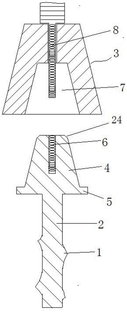 一种立铣刀的制作方法