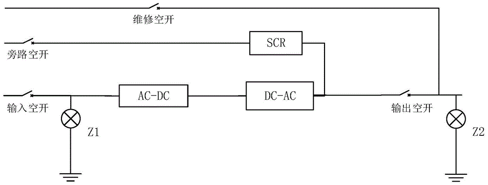 一种供电系统及其开关状态的显示电路的制作方法