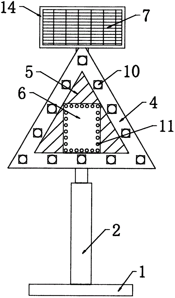 一种采用高强反光膜的太阳能警示牌的制作方法