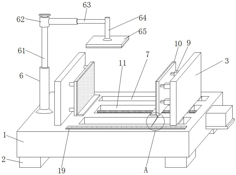 一种玩具生产用夹具的制作方法