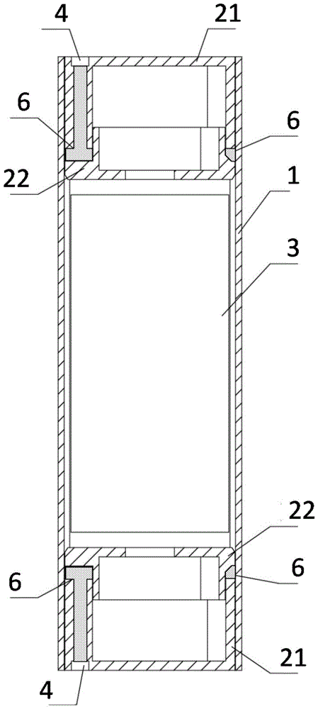 一种电池盒的制作方法