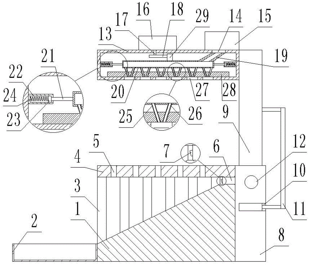 一种建筑用辅助工作台的制作方法