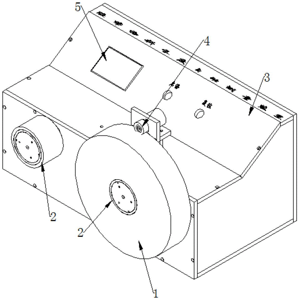 卷状胶带长度测量装置的制作方法