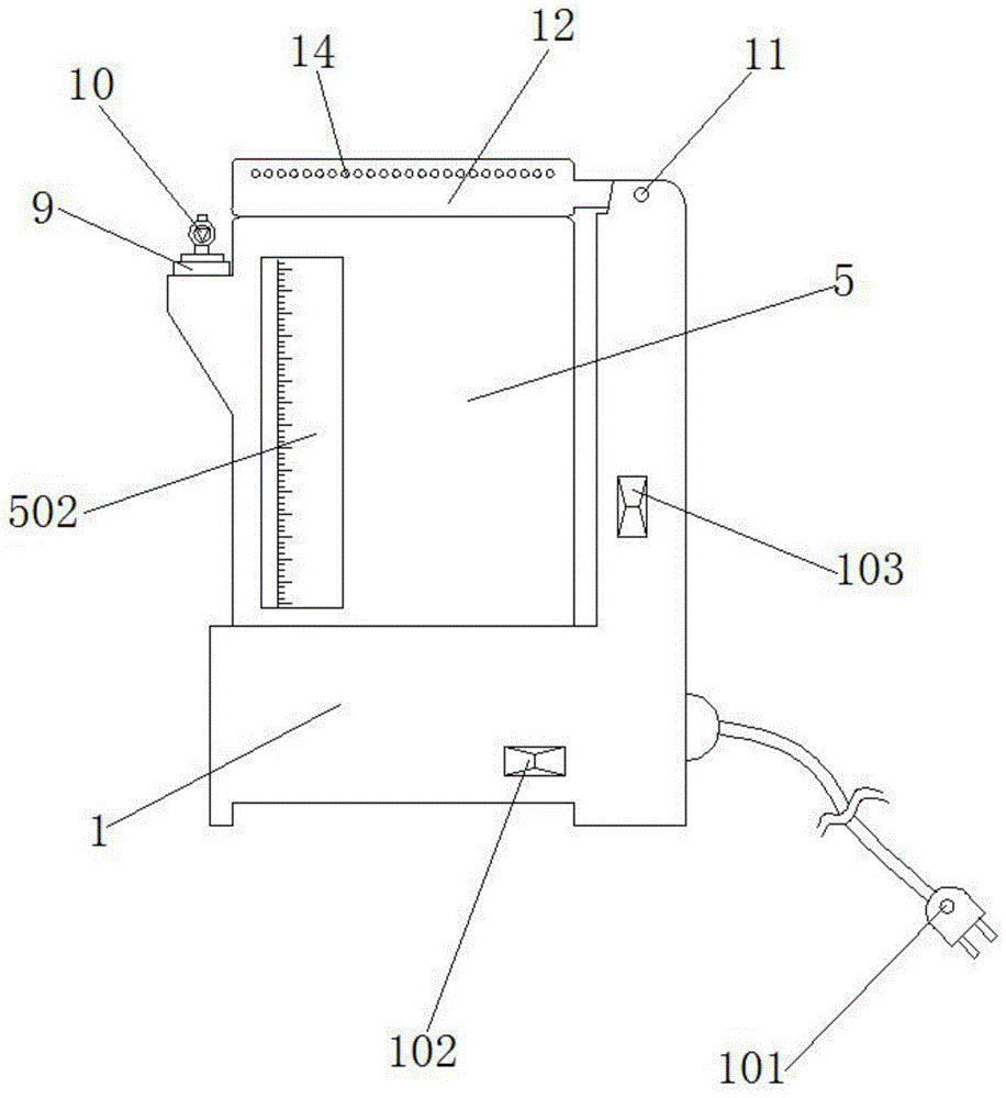 快速扩散式加湿器的制作方法