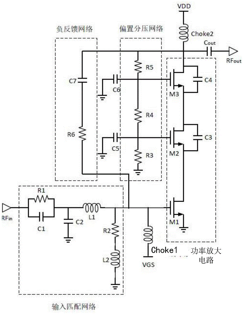 功率放大器的制作方法