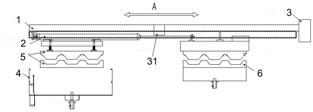 一种纸浆模塑模具自动定位系统的制作方法