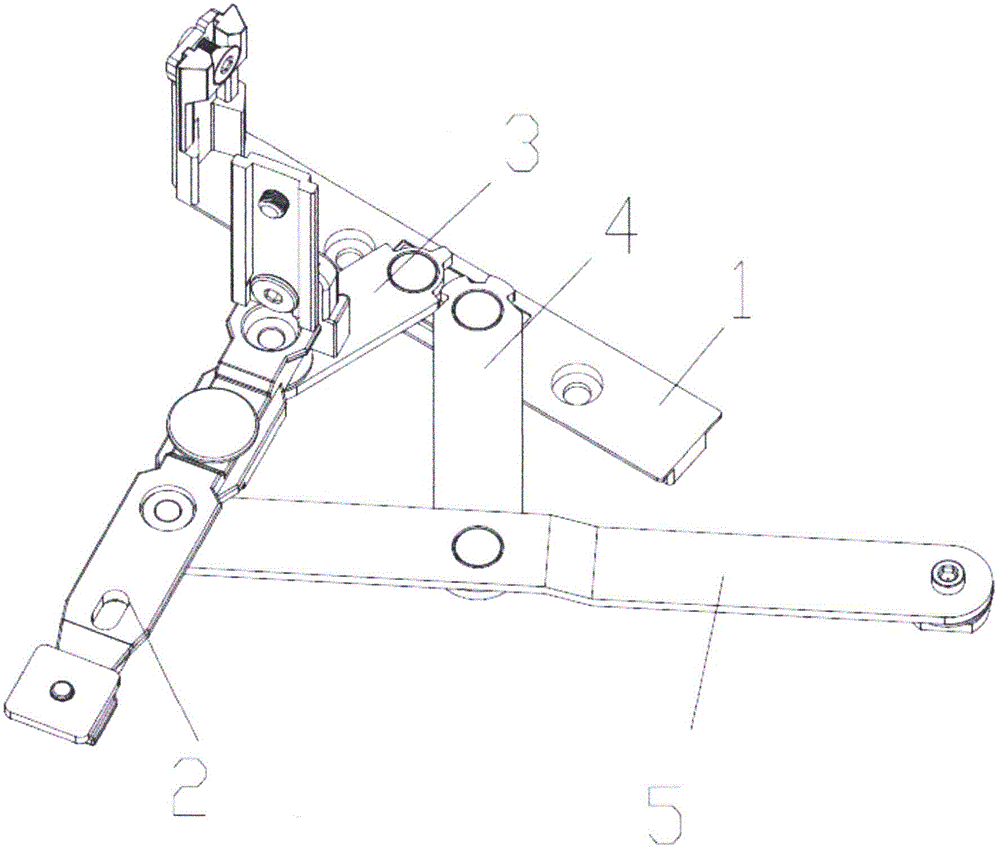 一种铰链的制作方法