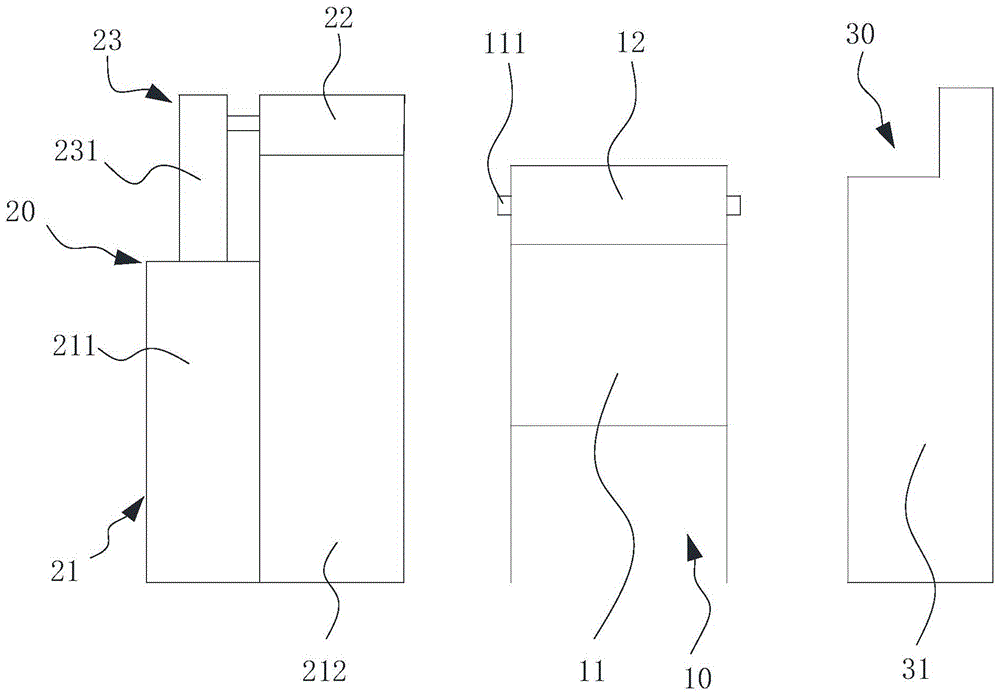 碟形弹簧的落料装置的制作方法