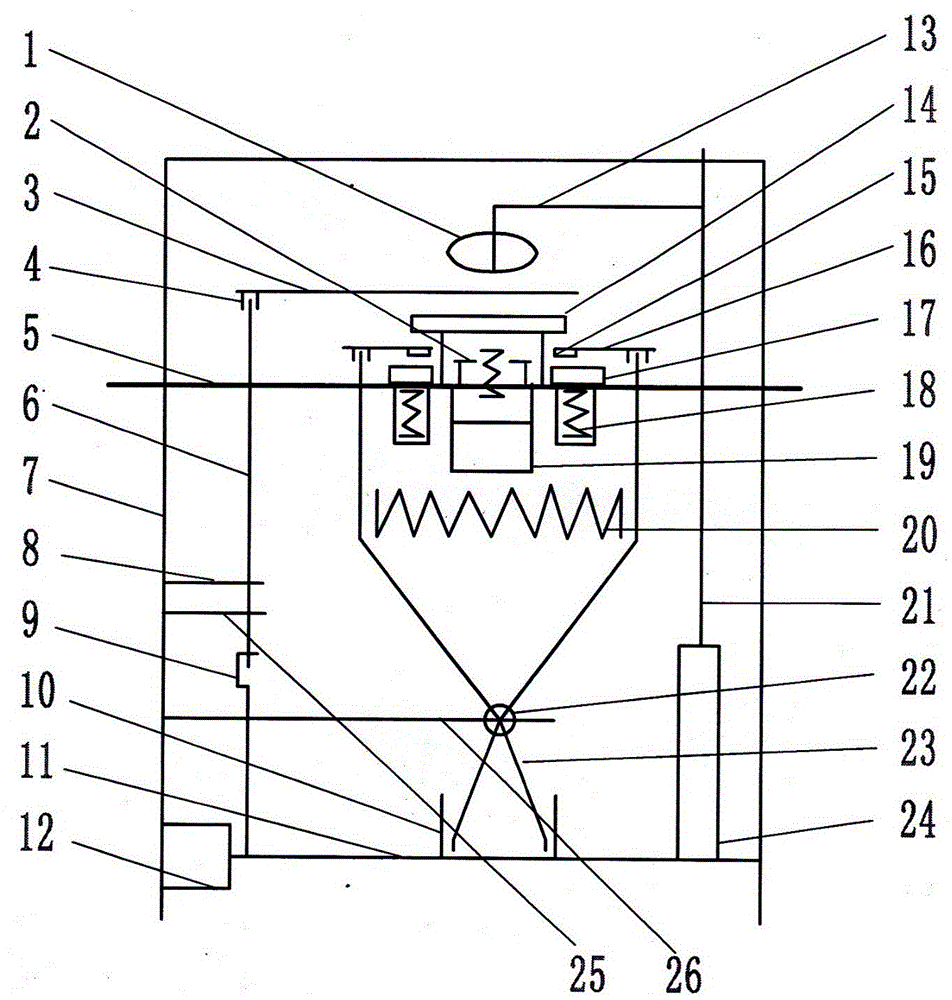 福纸盘粘压机的制作方法