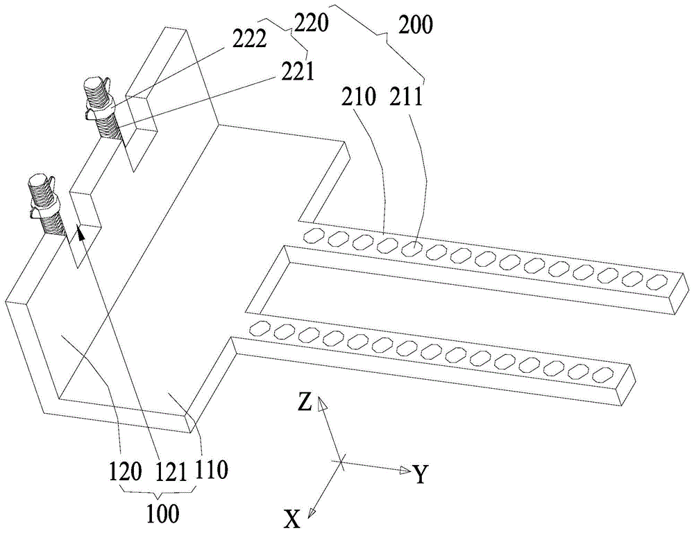 管道对正装置的制作方法