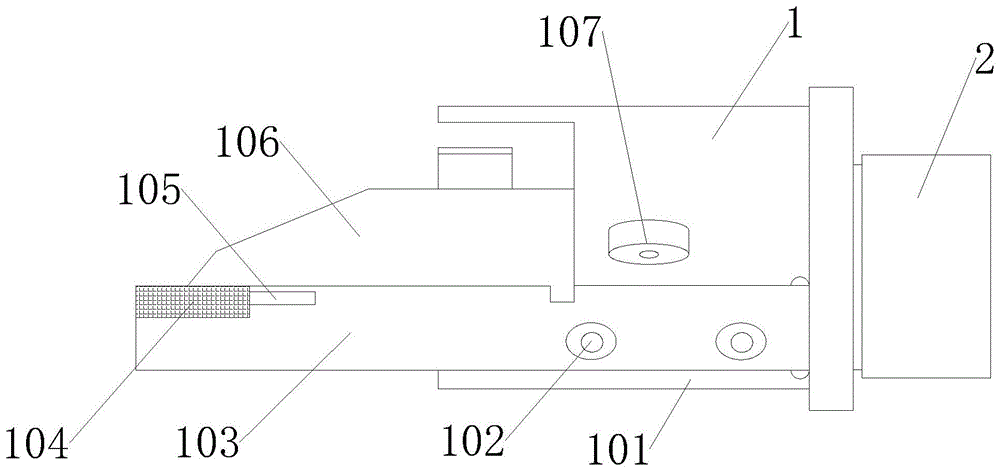 一种管板专用切铣刀的制作方法