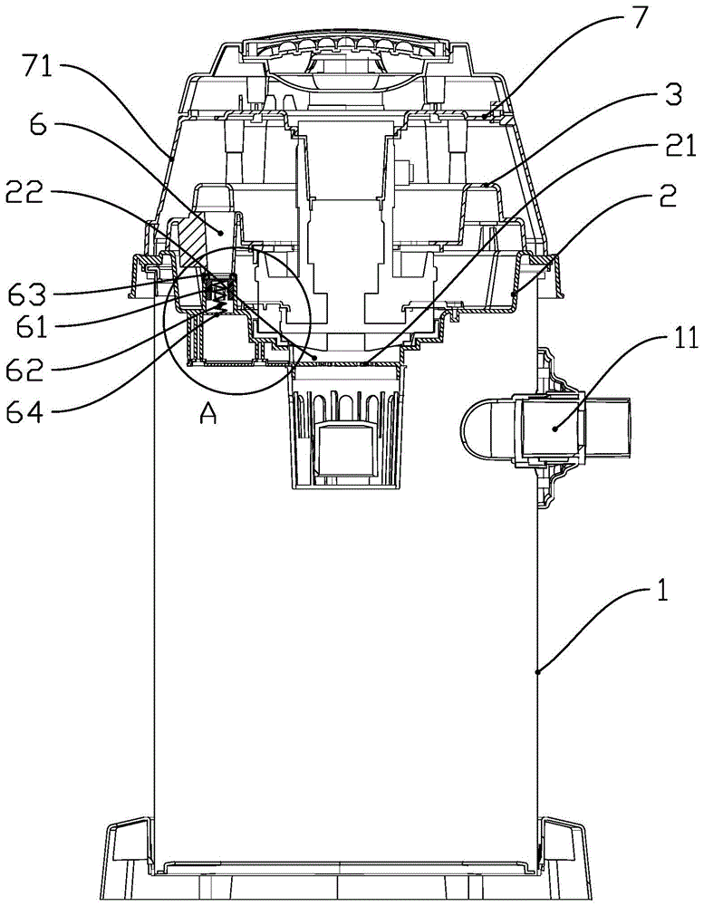 一种真空吸尘器的制作方法