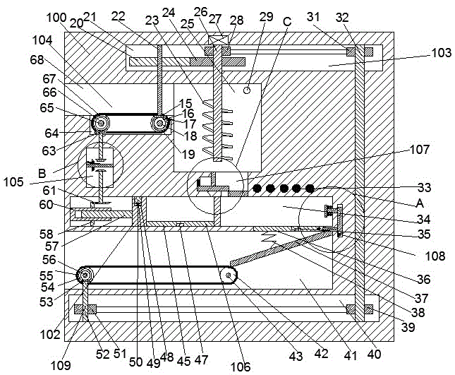 一种建筑用的砖块加工装置的制作方法