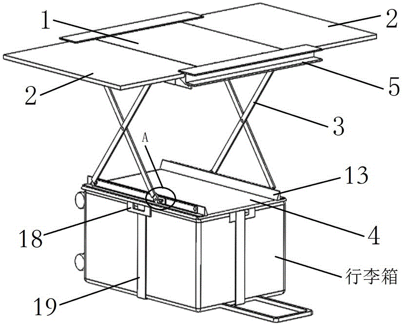 一种可加装在旅行箱上的尺寸可调折叠桌的制作方法