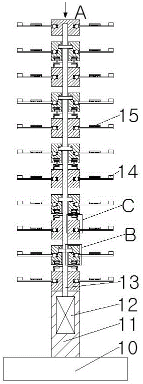 展示方便的眼镜架的制作方法