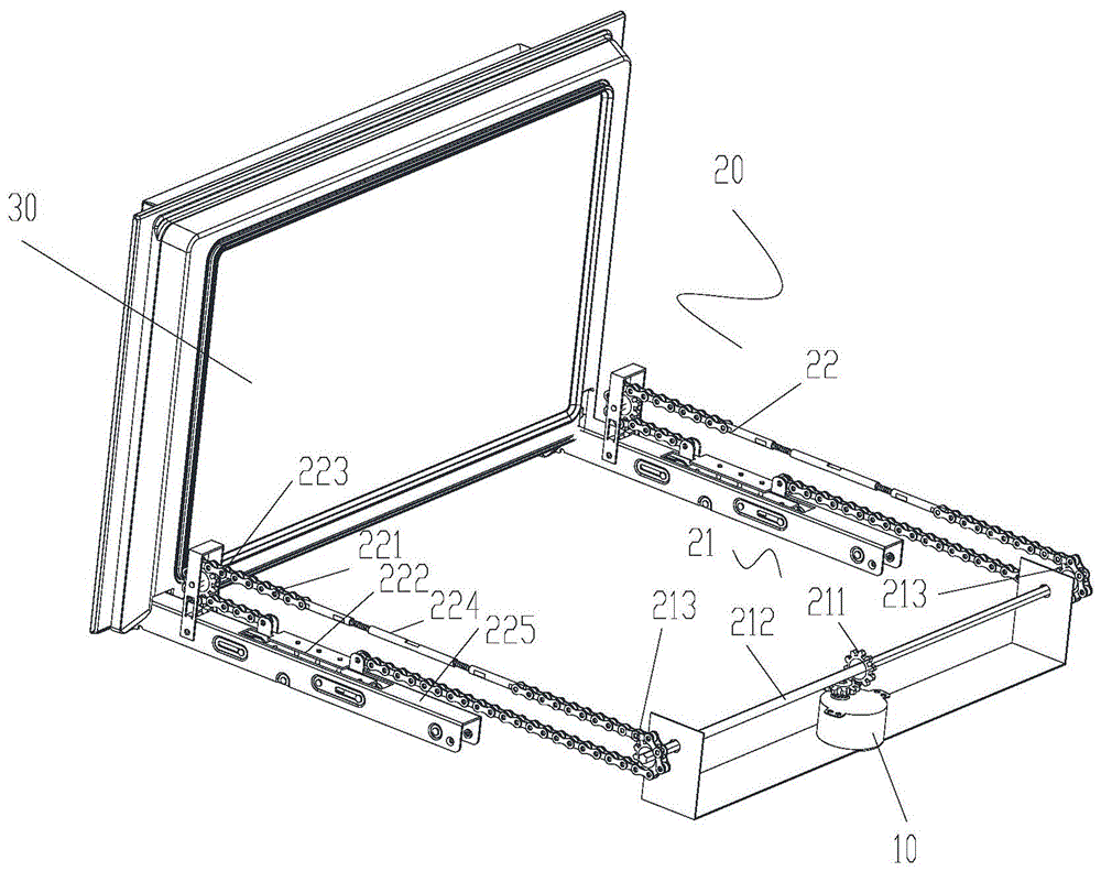 家用电器的开关门结构及具有其的家用电器的制作方法