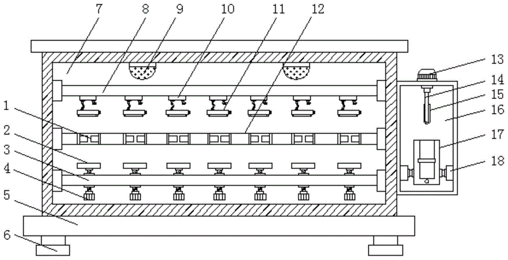 一种化学实验用试管摆放架的制作方法