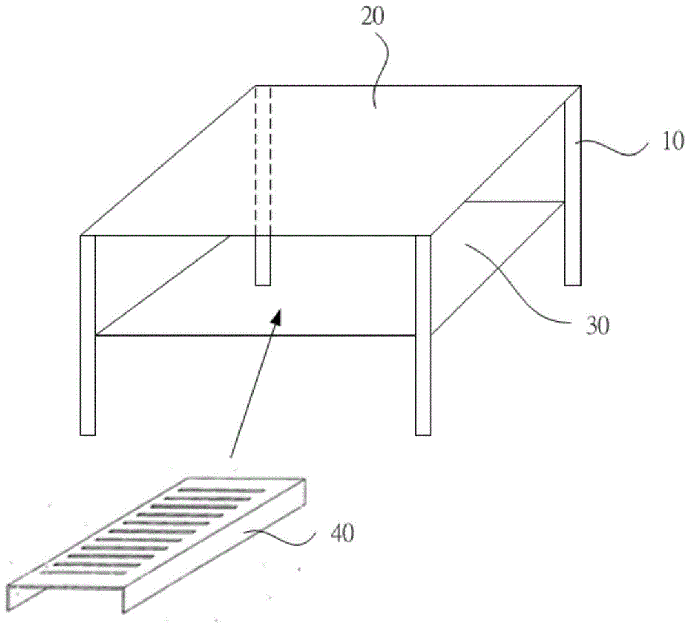 器件放置载具的制作方法